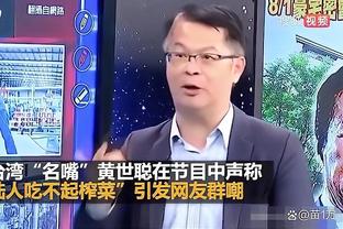 雷竞技靠谱app截图2